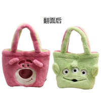 Клубничный медведь Три глаза двойной хлеб [неограниченная пряжка]