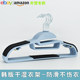 Multi-Functional Household Drying Rack for Both Dry and Wet Clothes, Non-Slip, Traceless Clothes Hanger, Organizer for Home Storage, Special Clothes Rack