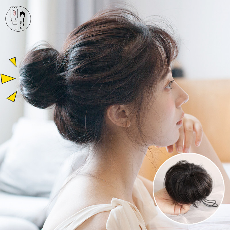 Jane Balls Balls Head Wig Bag Wig Woman Real Hair Natural Fluffy Disc Hair buds Hair Bag Sloppy Disc Hair