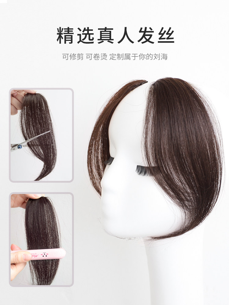 Natural-Looking Fake Bangs for Women, Real Hair Fake Bangs, Natural Forehead Hairpiece, Trendy Hair Fringe, Middle Part Bangs