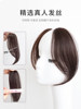 Natural-Looking Fake Bangs for Women, Real Hair Fake Bangs, Natural Forehead Hairpiece, Trendy Hair Fringe, Middle Part Bangs