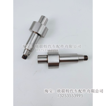 Doctor CP4 EFI high-pressure oil pump camshaft roller body sleeve rubber ring plunger pressure limiting valve 0445020528