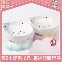 hoc Ceramic Cat Bowl Kt Cats Head of the Cat Bowl
