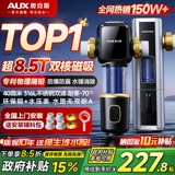 Aux Pre-Filter Новая домохозяйственная дозаторская дозатором автоматическая передняя и обратная очистка водопроводная водопроводная водопроводка