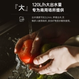 Дубовые коммерческие очиститель воды в домашних условиях прямой напиток водопроводная водопроводная вода Большой ультрафильтрационный очиститель воды для молока чай магазин фронтальный фильтр