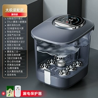 MUYUN ASH-ULEALE AUTO [AI Intelligent Smooth Bubble+прямая страховка]