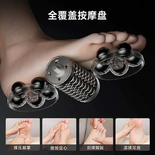 Aux/Oaks Foot Barrel Massage Mabrishing, к счастью, полная -Автоматическая высота мыть ноги POT Electric Heepicar TeaCcaper