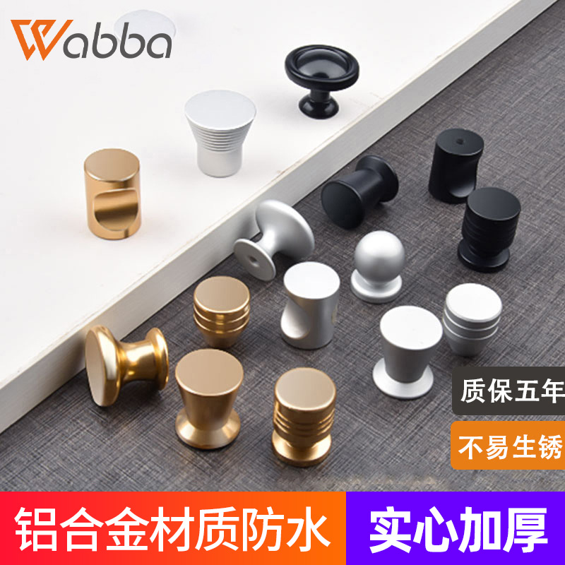 Drawer handle Single hole small handle Cabinet door small round overall cabinet Black bed cabinet handle Simple round handle