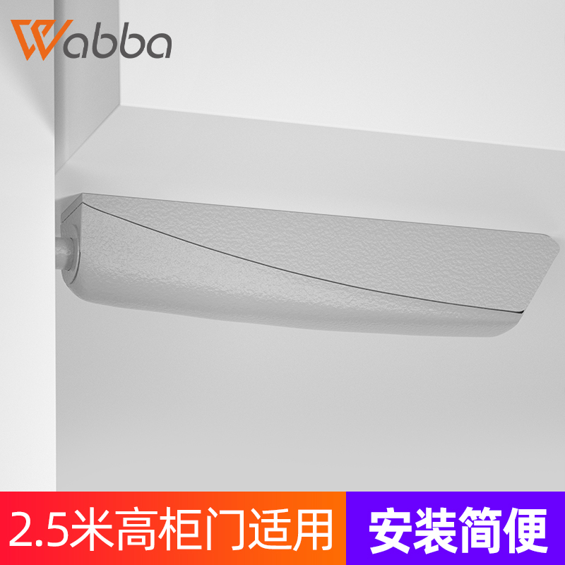 Wardrobe Door Rebound Device Press Force Strong Rebound Press-Bounced Bounder Cabinet Magnetic Attraction Free From Handle Accessories Bumper Bead