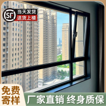 Stainless steel door cover with edge door frame with very narrow opening window cover with balcony seamless aluminum alloy cover metal titanium alloy cover