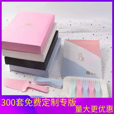 Paper plate, cake plate, birthday tableware, cake knife and fork plate, candle set, dinner plate, party plastic disposable