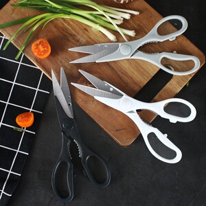 【两件套】日系家用多功能剪刀