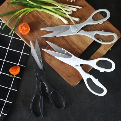 【两件套】日系家用多功能剪刀