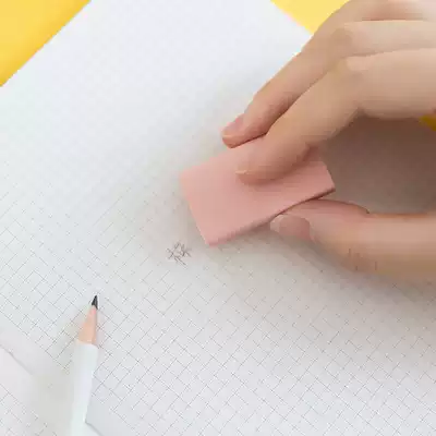 Del 71095 eraser student special wipe clean, no marks no debris Primary School students non-toxic 4B color rubber art drawing eraser small portable eraser