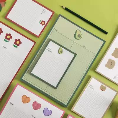 This Lady literary hipster ins style convenience stickers creative avocado Grid Post-it notes can be torn reminders Mark convenience stickers students with notepad large post-it notes non-sticky