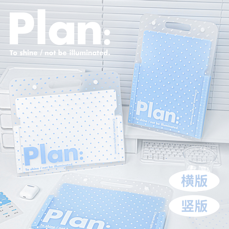 Planwith Polka Dot Accordion File Folder Test Paper Storage Bag High-Capacity Large-Capacity Document Storage Bag for High School Students Portable Accordion Bag Test Paper Folder Document Storage Bag Multi-Layer Classification File Bag Planwith Polka Dot Accordion File Folder Test Paper Storage Bag High-Capacity Large-Capacity Document Storage Bag for High School Students Portable Accordion Bag Test Paper Folder Document Storage Bag Multi-Layer Classification File Bag