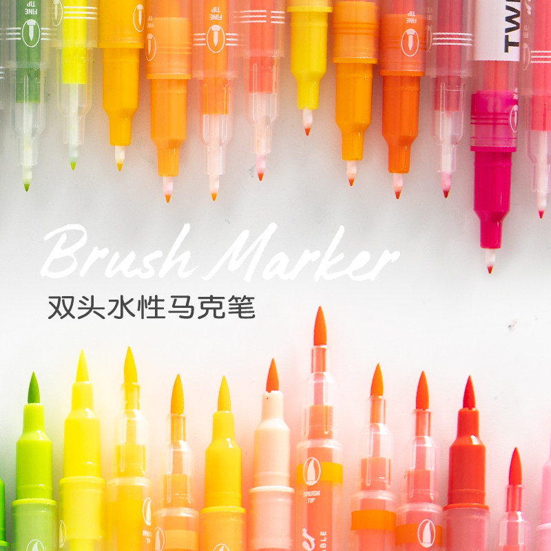 Miss Ben simple ins double-headed soft brush 36 color water-based marker pen Student color hand account pen Children's painting Water-based marker pen Stationery creative Korea
