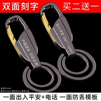 A333 Черные вход и вход+номер квитанции [двусторонняя резьба] Меры предосторожности