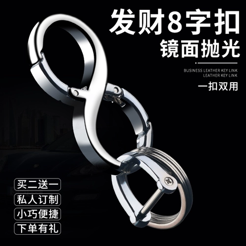 Ключ Чжуо 勰   鲂郧 鲂郧 鲂郧 鲂郧 鲂郧 裎 裎  谆 谆