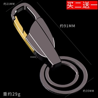 A333 Black-Not выгравирован