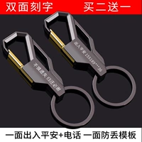 A364 Black-Enterting Ping A+Номер получения [двусторонняя резьба] меры предосторожности