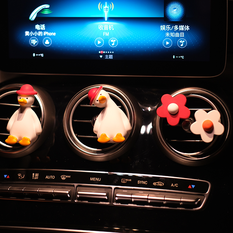 Net Red Refueling Duck Car Perfume Fragrance Air Conditioning Air Outlet Car Accessories Pendulum car Decorative Items Big