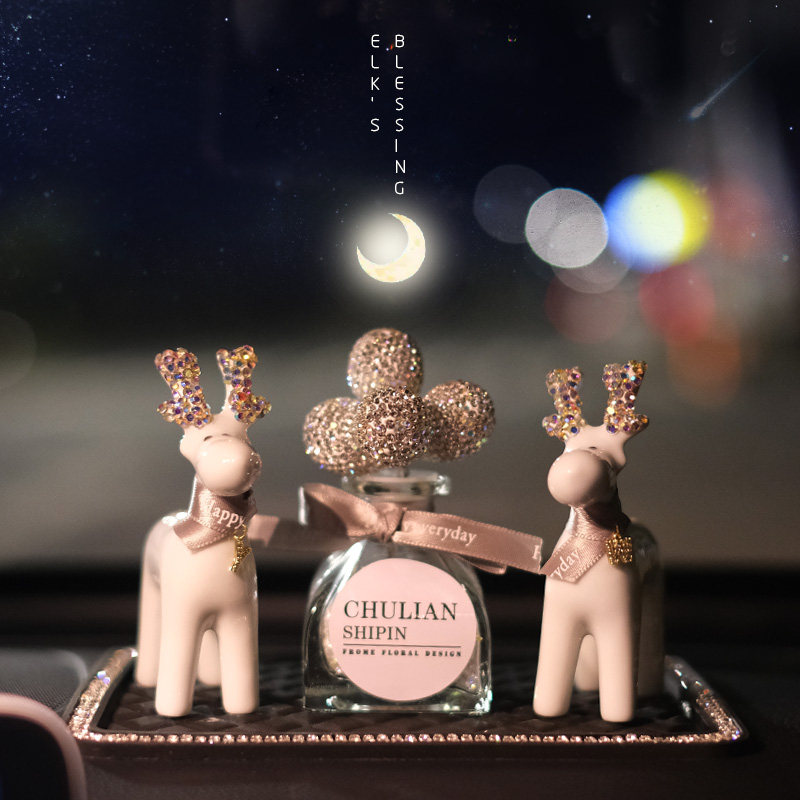 Yidean Ping An Console Car Interior Decoration Perfume Accessories High-end Goddess Vehicle Insider Supplies Daily