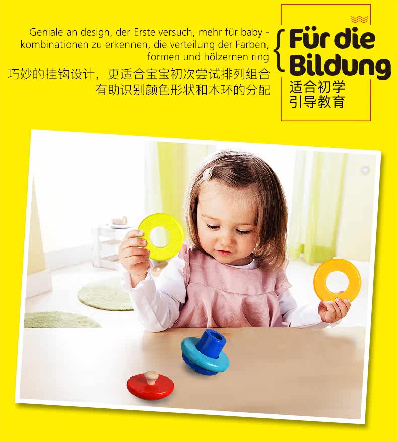 цвет Rainbow Ball 990_04.jpg