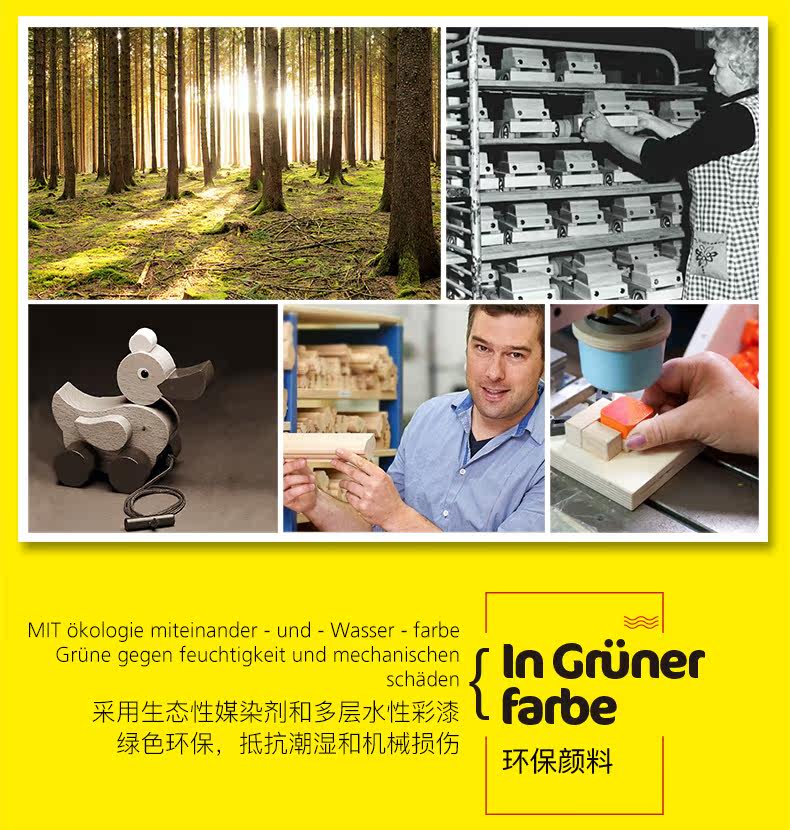 Зоопарк животного 990_06.jpg