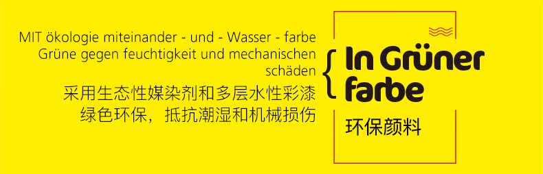 цвет Rainbow Ball 990_07.jpg