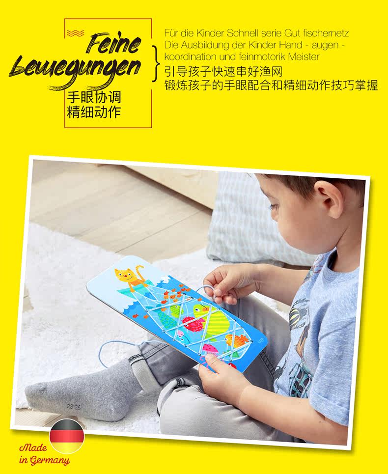 Котенок рыболовной парк 990_03.jpg