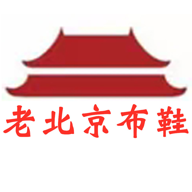 步瀛升