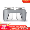Beiding Double Glass Stew Cup Original Accessories