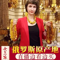 10 Yuan Live Special Special (пожалуйста, не берите частную стрельбу)