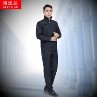 Куртка, штаны