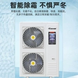 Тенгхен воздушный отопление обстановки мебель