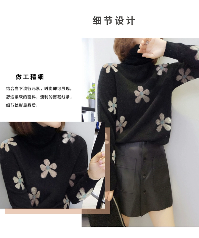 Châu Âu ga mùa thu đông 2019 hàng mới châu Âu trùm đầu cao cổ với quần short dệt kim retro áo len Hồng Kông - Vòng cổ áo len