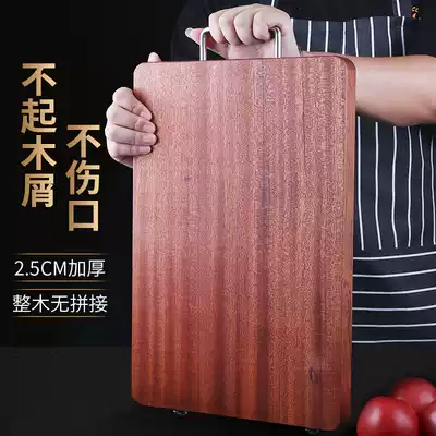 Ebony cutting board Whole wood household cutting board Solid wood chopping board panel Large cutting board knife board Kitchen fruit cutting board