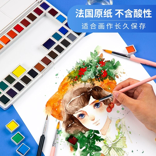 Четырех -летний магазин более 20 цветов цвета Франция, Кан Сонгшуй Бумага 8K4K Гунонг бумага 8 рисунок рисунок картина 300G Специальная картина изобразительного искусства.