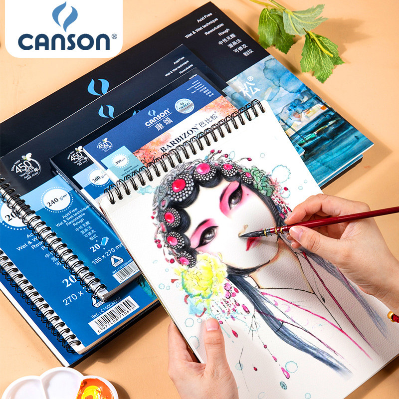 French canson Kang Song Watercolor Book Barbizon 300g Painting Book 200g Watercolor Paper 240g Coarse and Fine Line 16k Watercolor Hand-painted Book 8k Watercolor Painting Book Travel Watercolor Paper Book