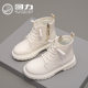 Pull back children's shoes children's Martin boots autumn 2023 winter girls' boots boys fashionable catwalk white velvet short boots