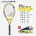 cách chọn vợt tennis Babolat Babolat Tennis Vợt Babolat Sơ cấp Đơn dành cho Sinh viên Đại học Chuyên nghiệp Nam và Nữ Bộ đào tạo vợt tennis 270g	 vợt tennis yonex 2020