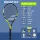 wilson pro staff 280g Vợt tennis Babolat Babolat / Babolat PA Nadal Pháp mở rộng Full Carbon Vợt chuyên nghiệp đơn cho người mới bắt đầu giá vợt tennis babolat vợt tennis adidas