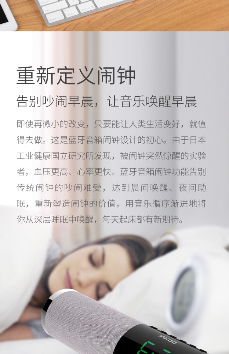 củ phát sóng wifi Ifkoo / Ikuol F1 điều khiển từ xa không dây Loa Bluetooth âm lượng lớn xe hơi thừa loa siêu trầm điện thoại báo thức đồng hồ âm thanh nổi mini máy tính để bàn thông minh máy tính phòng khách nhà chơi súng nhỏ thép - Trình phát TV thông minh củ phát wifi maxis