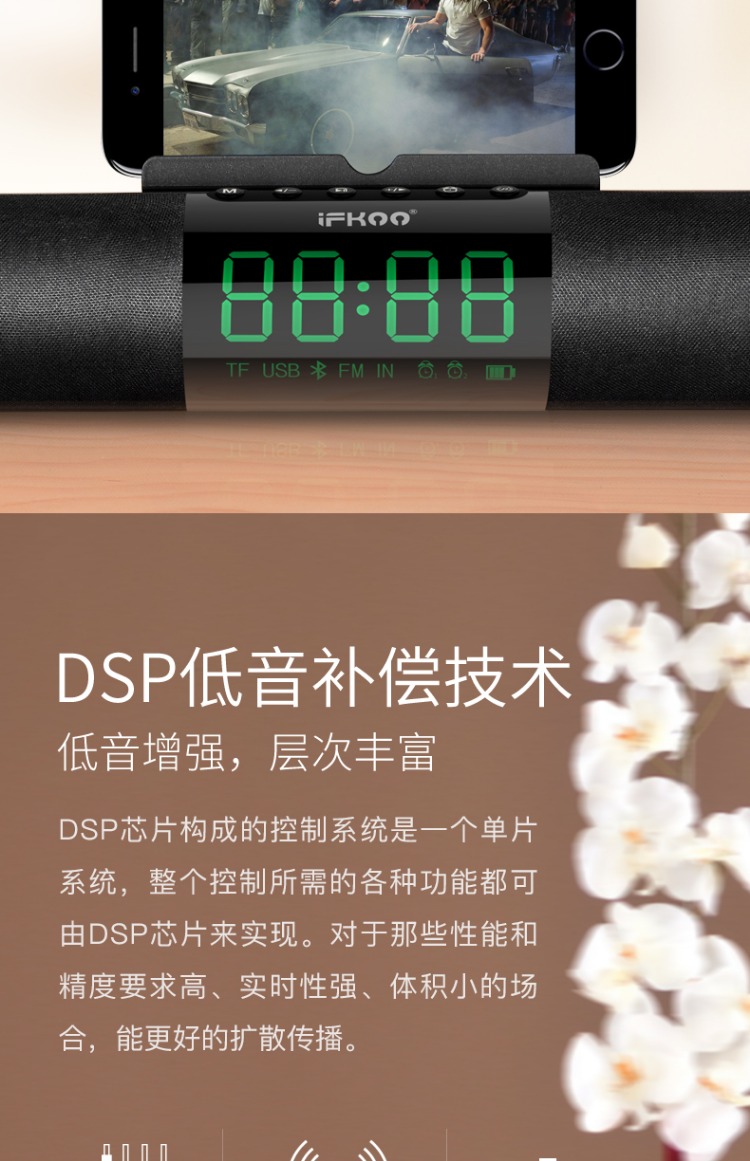 Ifkoo / Ikuol F1 điều khiển từ xa không dây Loa Bluetooth âm lượng lớn xe hơi thừa loa siêu trầm điện thoại báo thức đồng hồ âm thanh nổi mini máy tính để bàn thông minh máy tính phòng khách nhà chơi súng nhỏ thép - Trình phát TV thông minh máy chiếu 4k