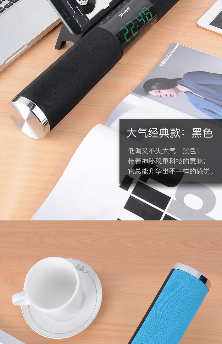 Ifkoo / Ikuol F1 điều khiển từ xa không dây Loa Bluetooth âm lượng lớn xe hơi thừa loa siêu trầm điện thoại báo thức đồng hồ âm thanh nổi mini máy tính để bàn thông minh máy tính phòng khách nhà chơi súng nhỏ thép - Trình phát TV thông minh máy chiếu 4k