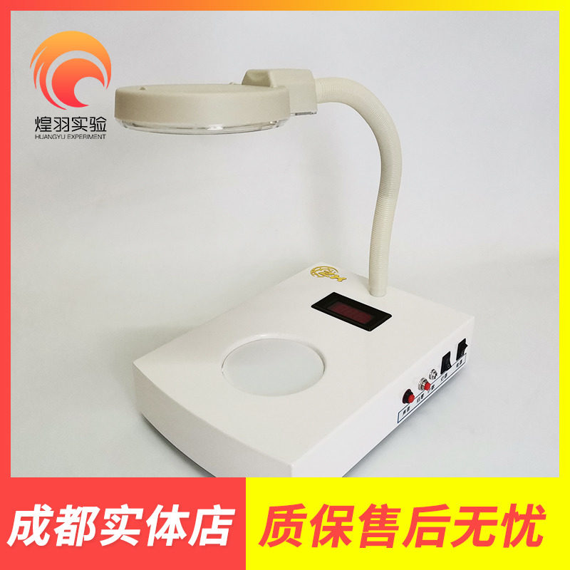 Bacteria Drop Counter Laboratory Semiautomatic Bacteria Total Quantity Inspection Instrument Bacteria Quantity Tester Inspection Instrument