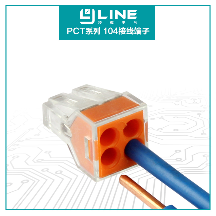 Wiring Artifact Wire Connector Terminal Quick Connect Terminal Connector Quick Connect Binding Post PCT-104