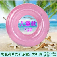 Розовые блестки 70#(подходящие 40-70 кот)