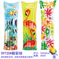 59720#Окрашенный плавучий ряд (случайный цвет)